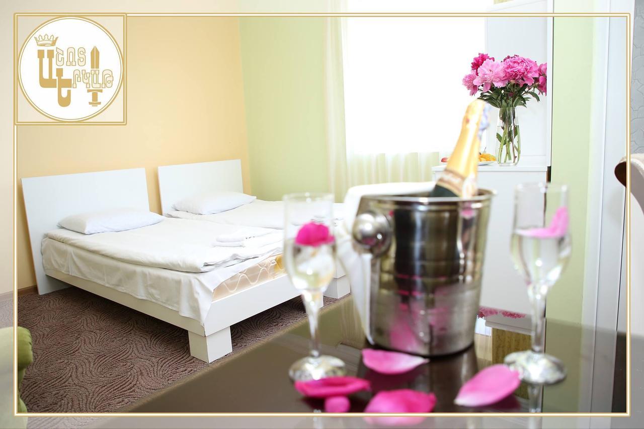 Hotel Ashot Erkat Sevan Exterior photo